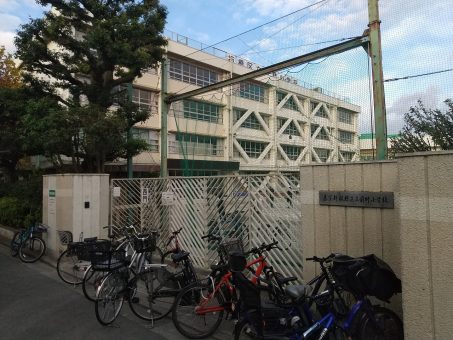 板橋区立前野小学校(約350m)