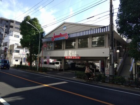 ジョナサン鷺宮店(約750m)