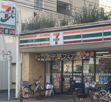 セブンイレブン市川南1丁目店