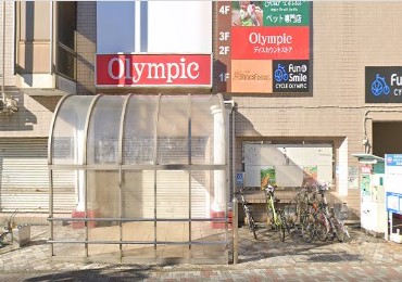 オリンピック市川店