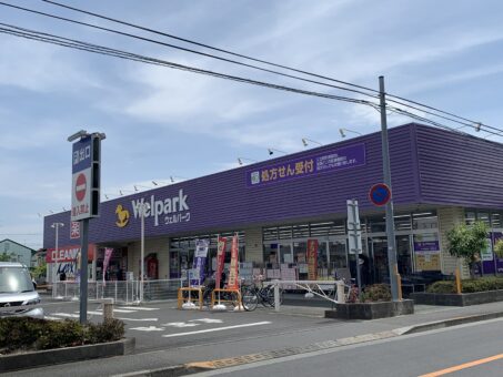 ウェルパーク小平回田店