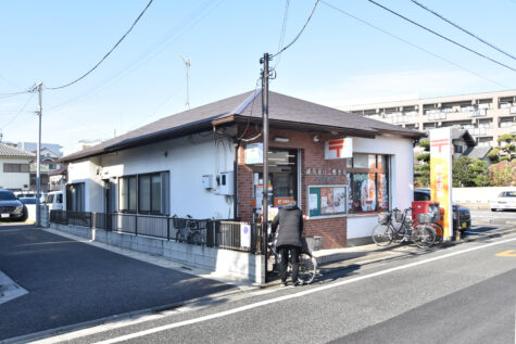 練馬春日二郵便局